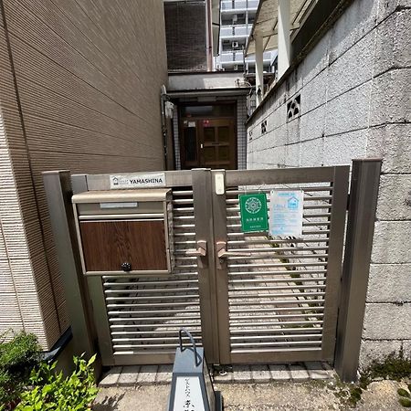 Guesthouse Kyoto-Yamashina Exterior foto